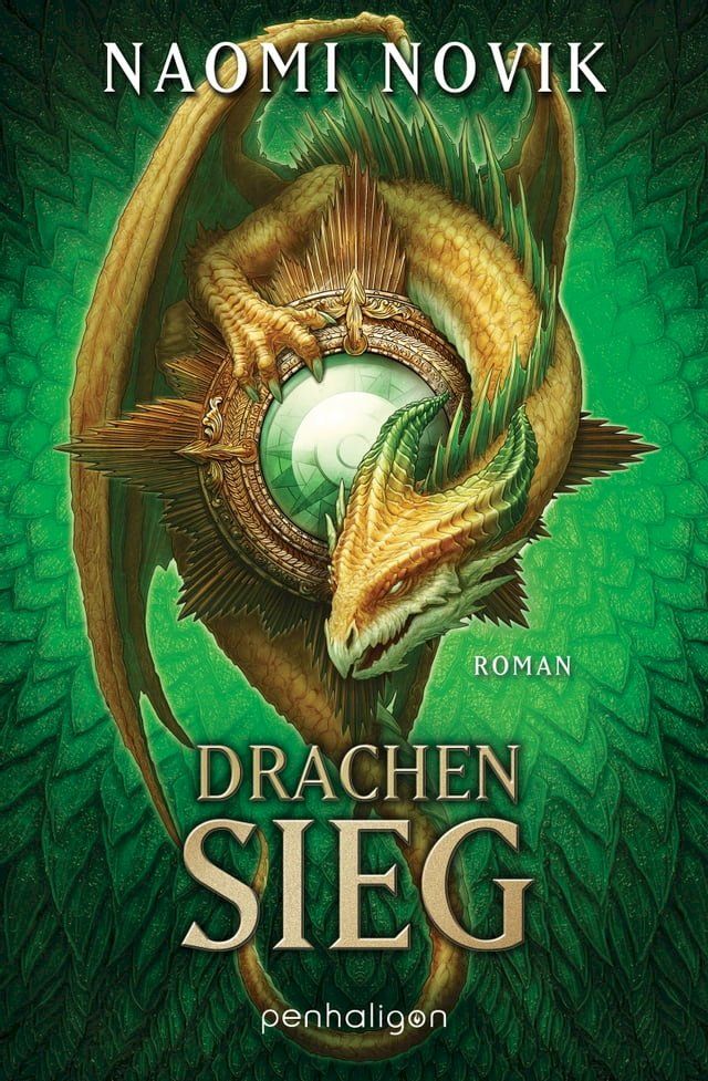  Drachensieg(Kobo/電子書)