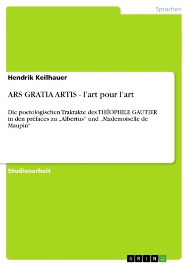  ARS GRATIA ARTIS - l'art pour l'art(Kobo/電子書)