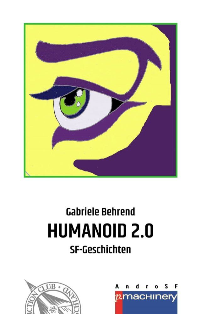  HUMANOID 2.0(Kobo/電子書)