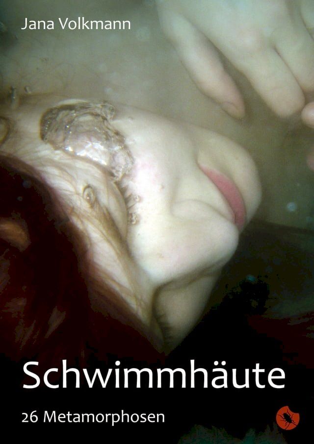  Schwimmhäute(Kobo/電子書)