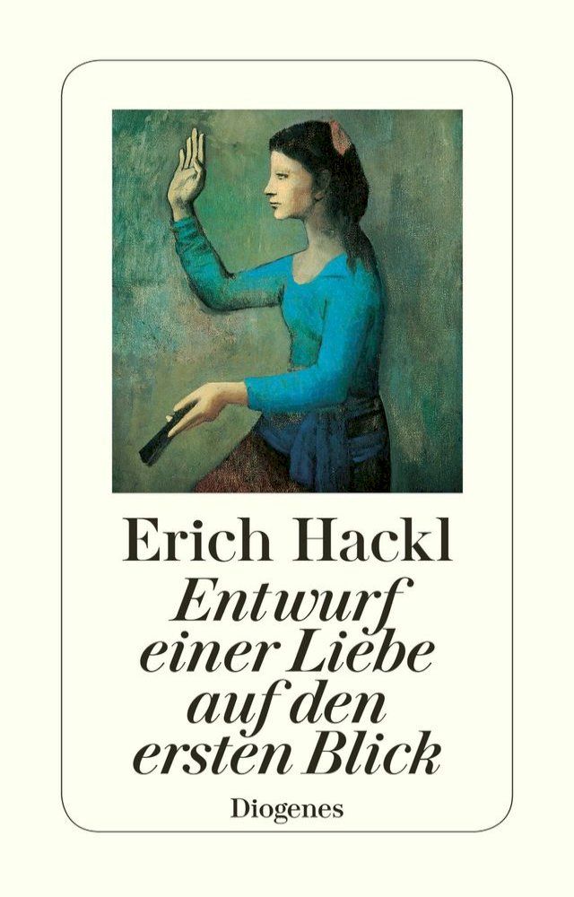  Entwurf einer Liebe auf den ersten Blick(Kobo/電子書)