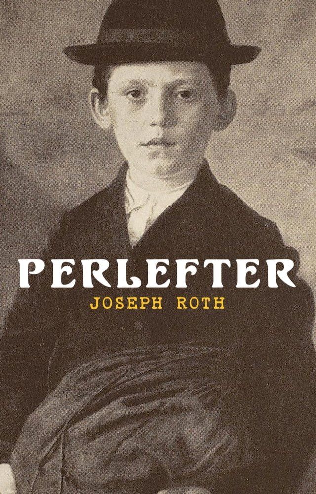  Perlefter(Kobo/電子書)