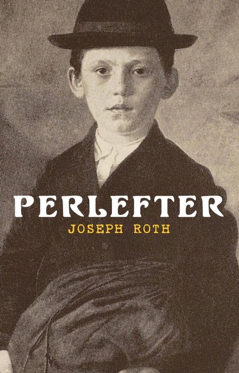 Perlefter(Kobo/電子書)