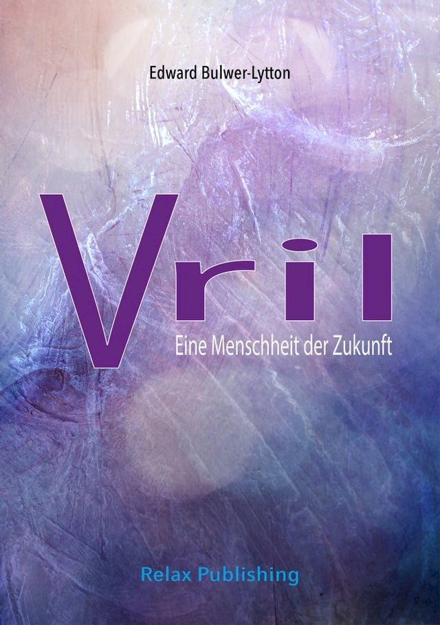  Vril(Kobo/電子書)