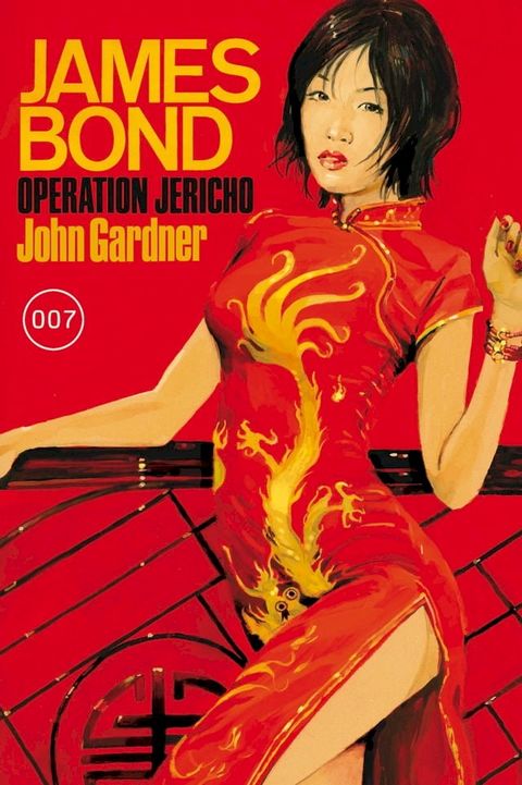 James Bond 24: Operation Jericho(Kobo/電子書)