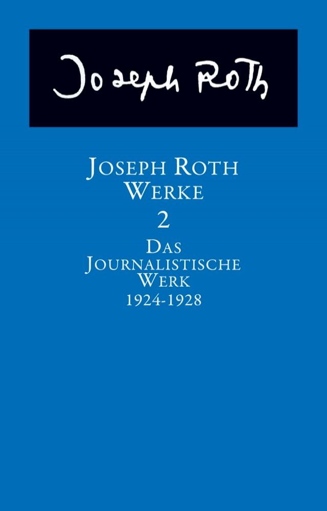  Werke(Kobo/電子書)