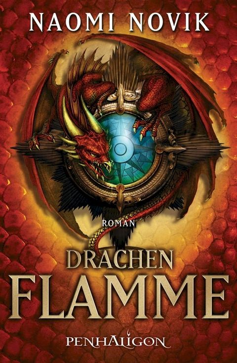 Drachenflamme(Kobo/電子書)