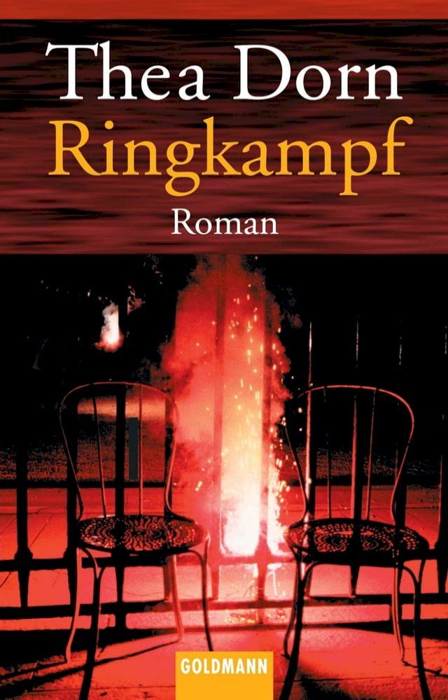  Ringkampf(Kobo/電子書)