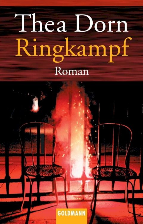 Ringkampf(Kobo/電子書)