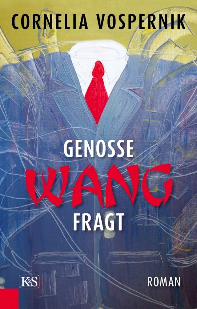  Genosse Wang fragt(Kobo/電子書)