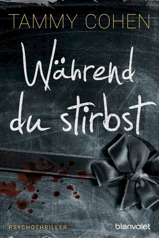  Während du stirbst(Kobo/電子書)