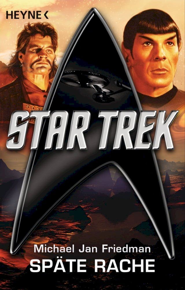  Star Trek: Sp&auml;te Rache(Kobo/電子書)