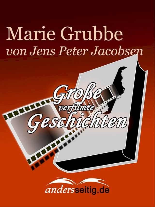  Marie Grubbe(Kobo/電子書)