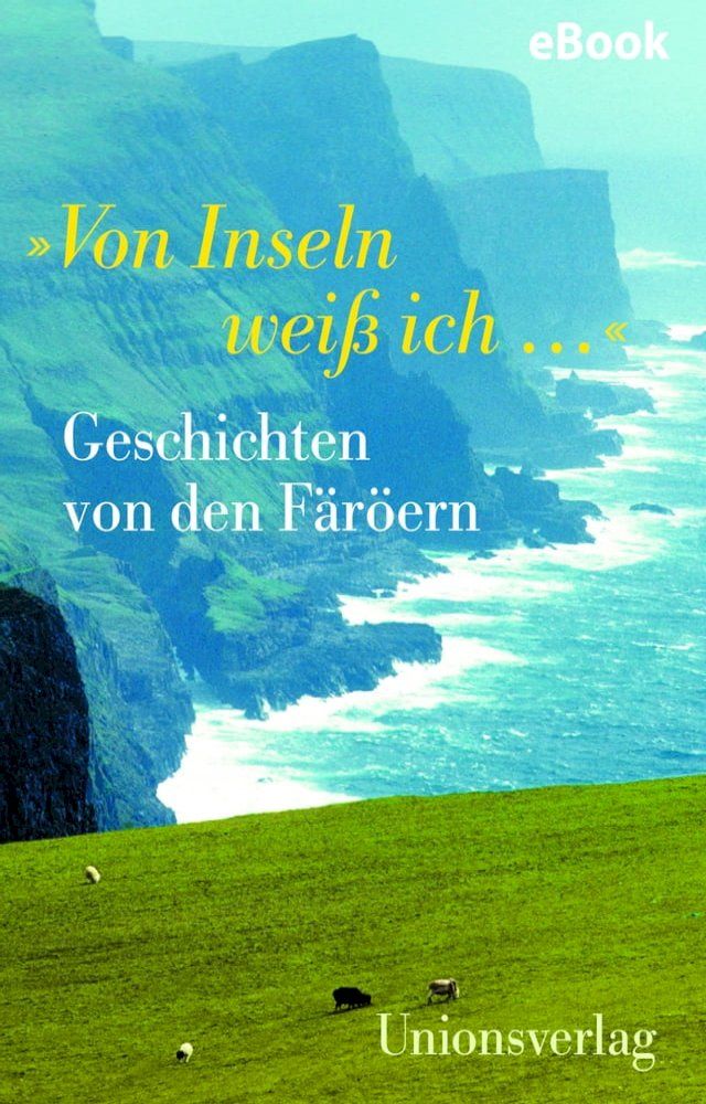  »Von Inseln weiß ich …«(Kobo/電子書)