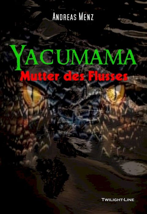 Yacumama(Kobo/電子書)