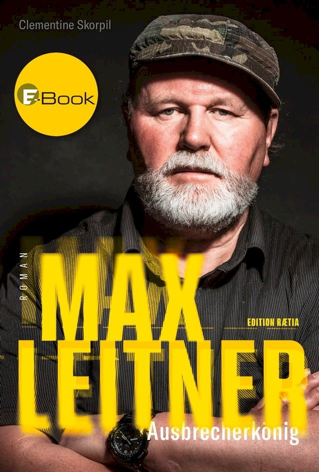  Max Leitner(Kobo/電子書)