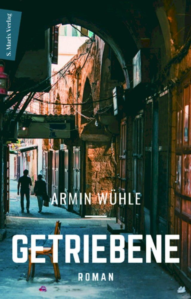  Getriebene(Kobo/電子書)