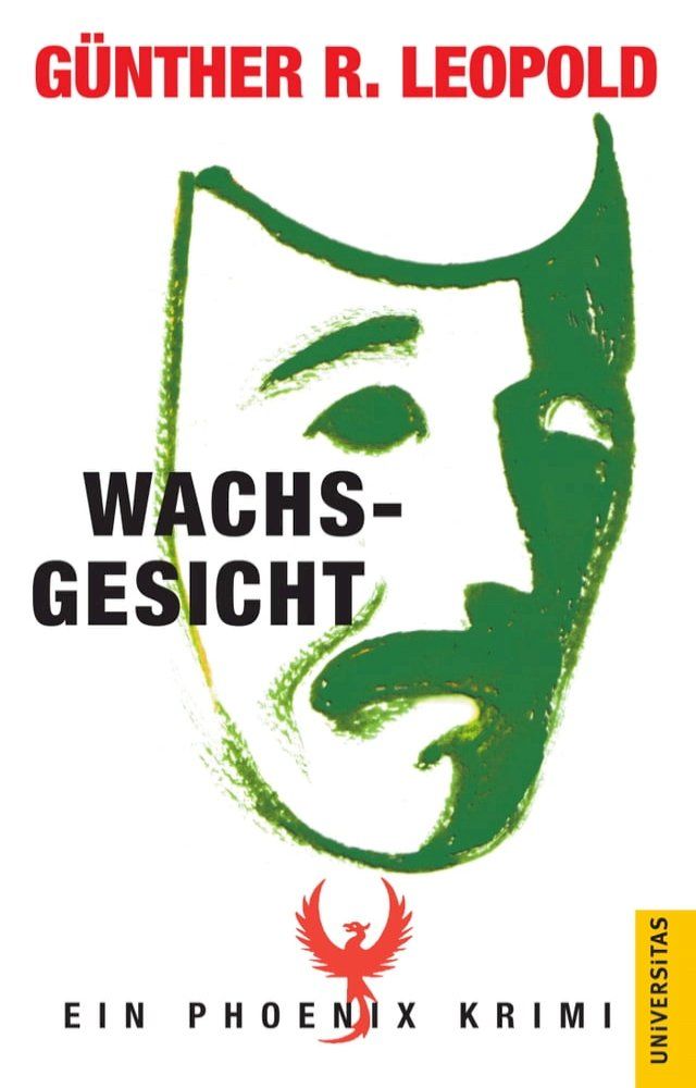  Wachsgesicht(Kobo/電子書)