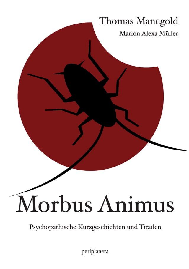  Morbus Animus(Kobo/電子書)