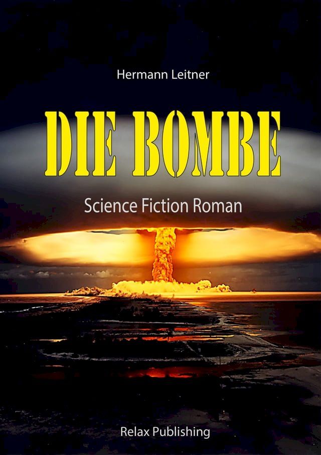  Die Bombe(Kobo/電子書)