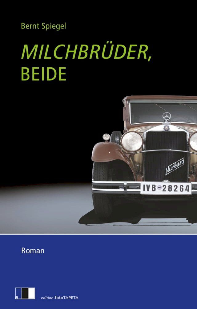  Milchbrüder, beide(Kobo/電子書)