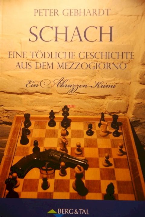 Schach(Kobo/電子書)