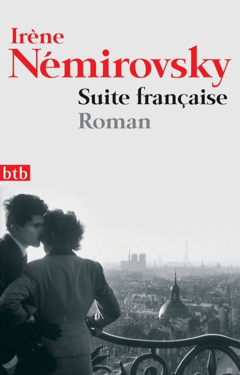 Suite fran&ccedil;aise(Kobo/電子書)