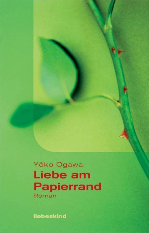 Liebe am Papierrand(Kobo/電子書)