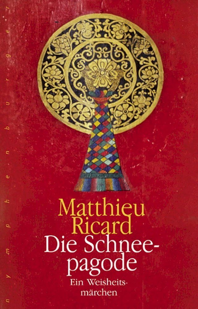  Die Schneepagode(Kobo/電子書)