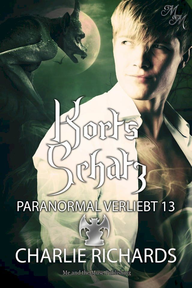  Korts Schatz(Kobo/電子書)