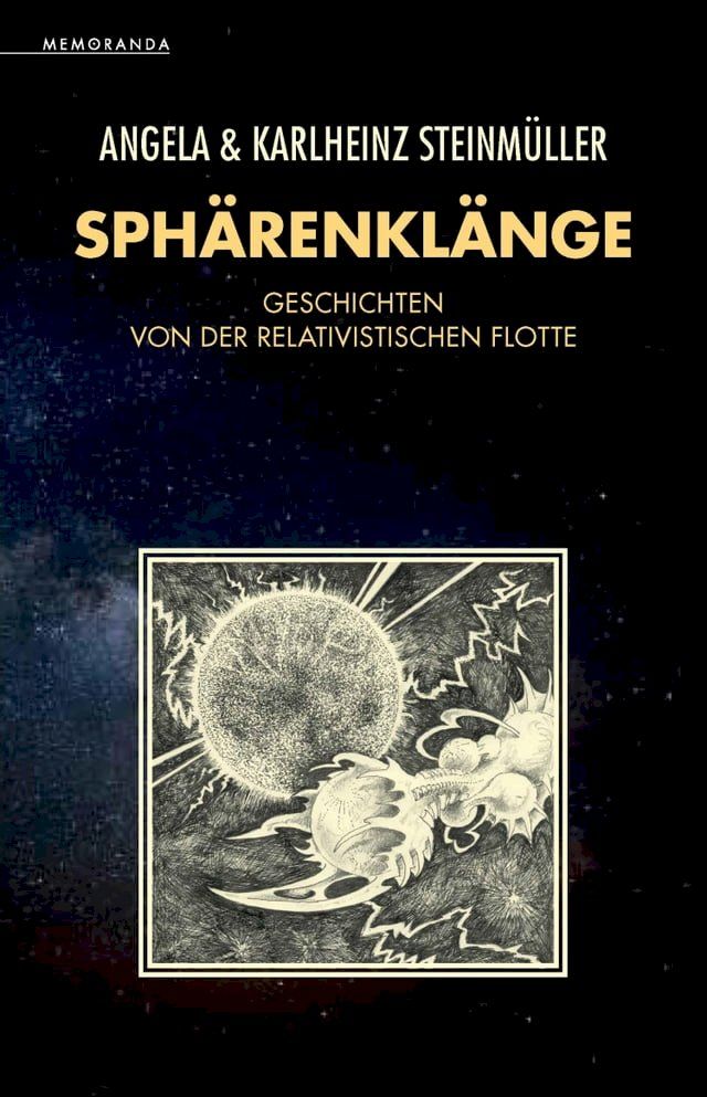  Sph&auml;renkl&auml;nge(Kobo/電子書)