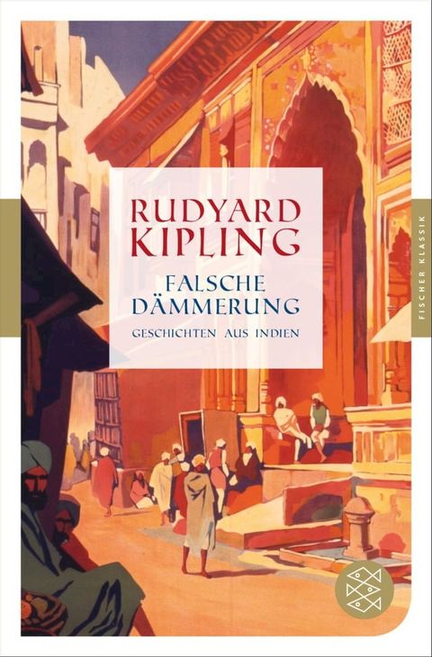 Falsche D&auml;mmerung(Kobo/電子書)