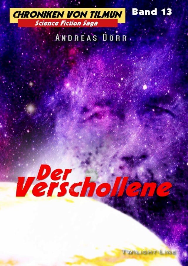  Der Verschollene(Kobo/電子書)