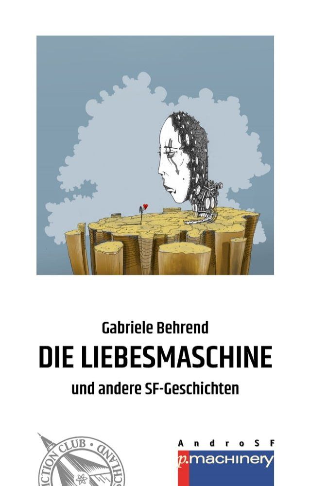  DIE LIEBESMASCHINE(Kobo/電子書)