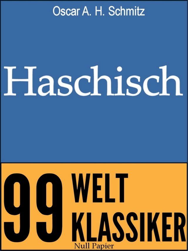  Haschisch(Kobo/電子書)