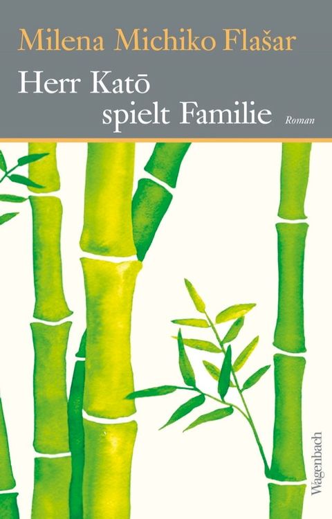 Herr Katō spielt Familie(Kobo/電子書)