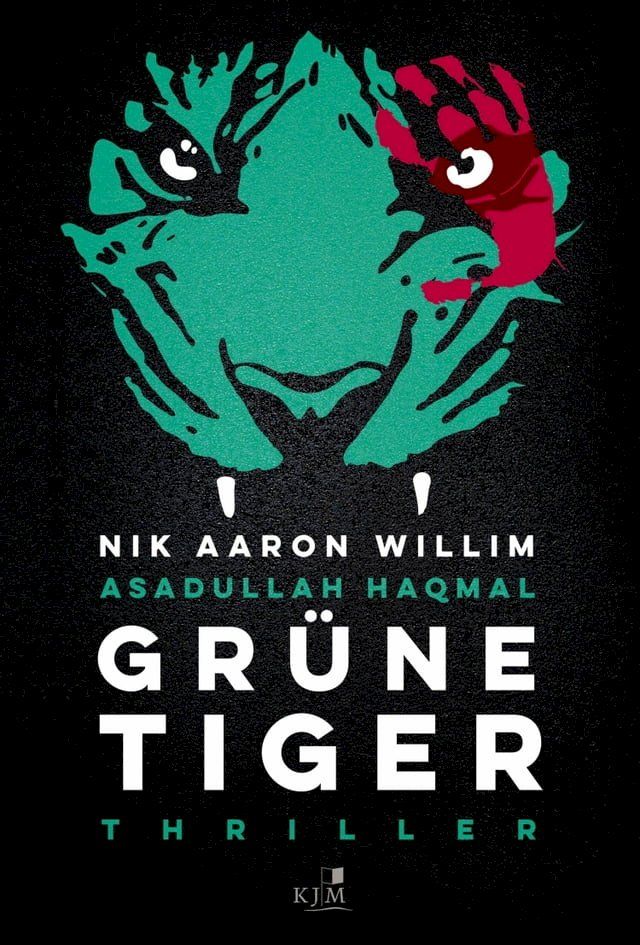  Gr&uuml;ne Tiger(Kobo/電子書)