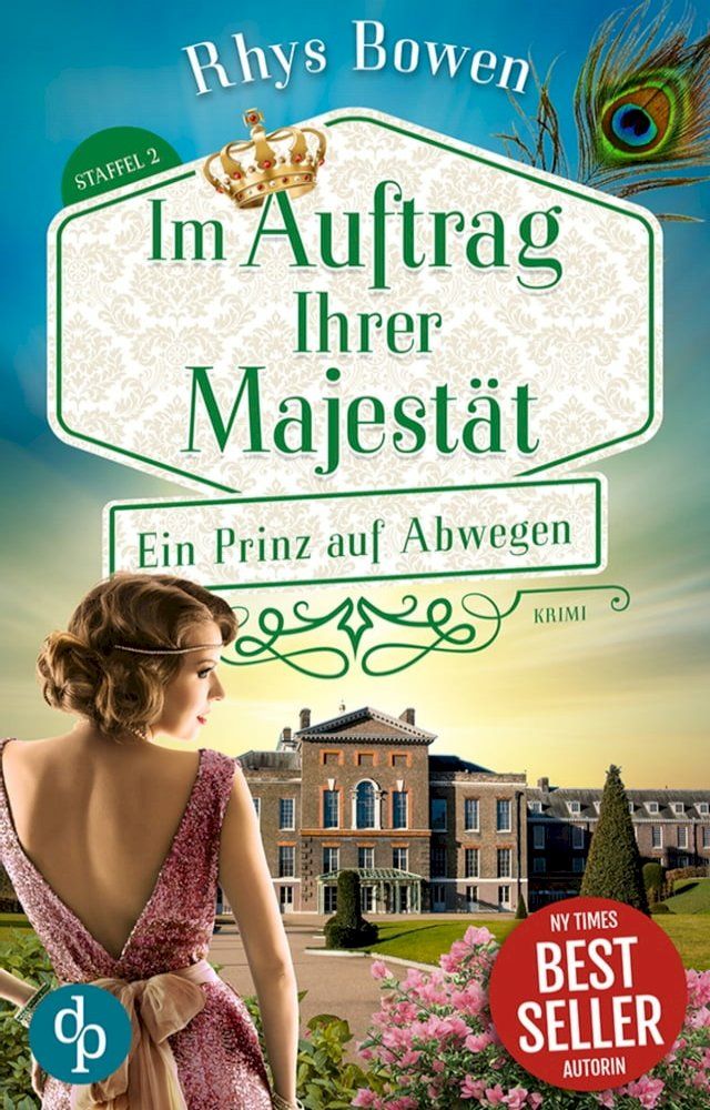  Ein Prinz auf Abwegen(Kobo/電子書)