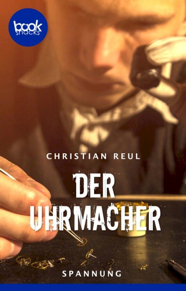  Der Uhrmacher(Kobo/電子書)