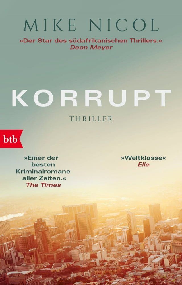  Korrupt(Kobo/電子書)