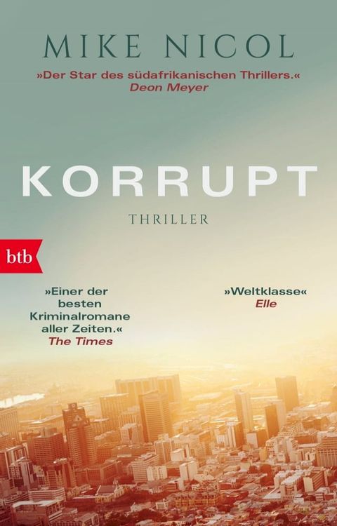 Korrupt(Kobo/電子書)