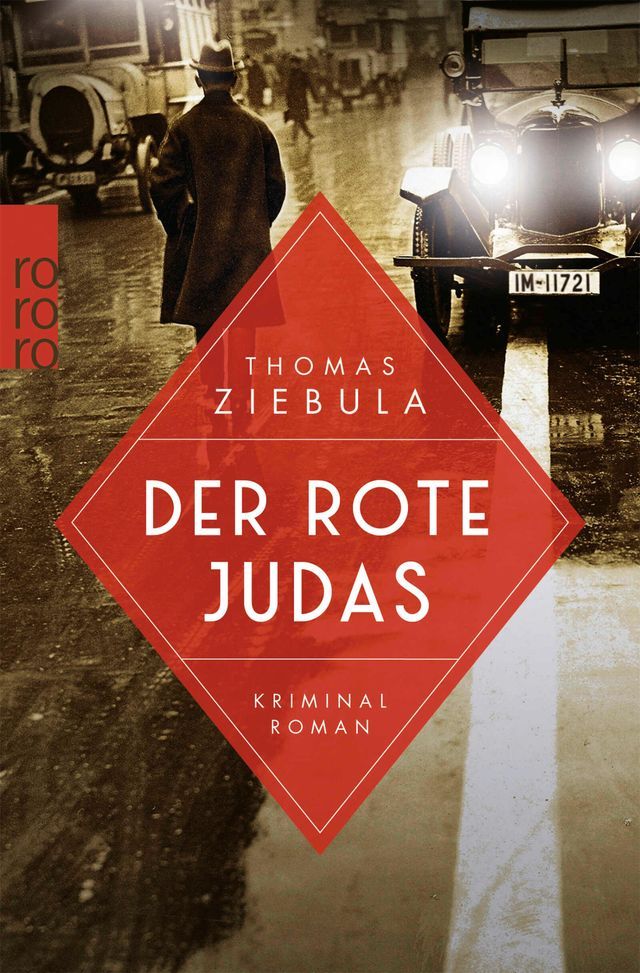  Der rote Judas(Kobo/電子書)