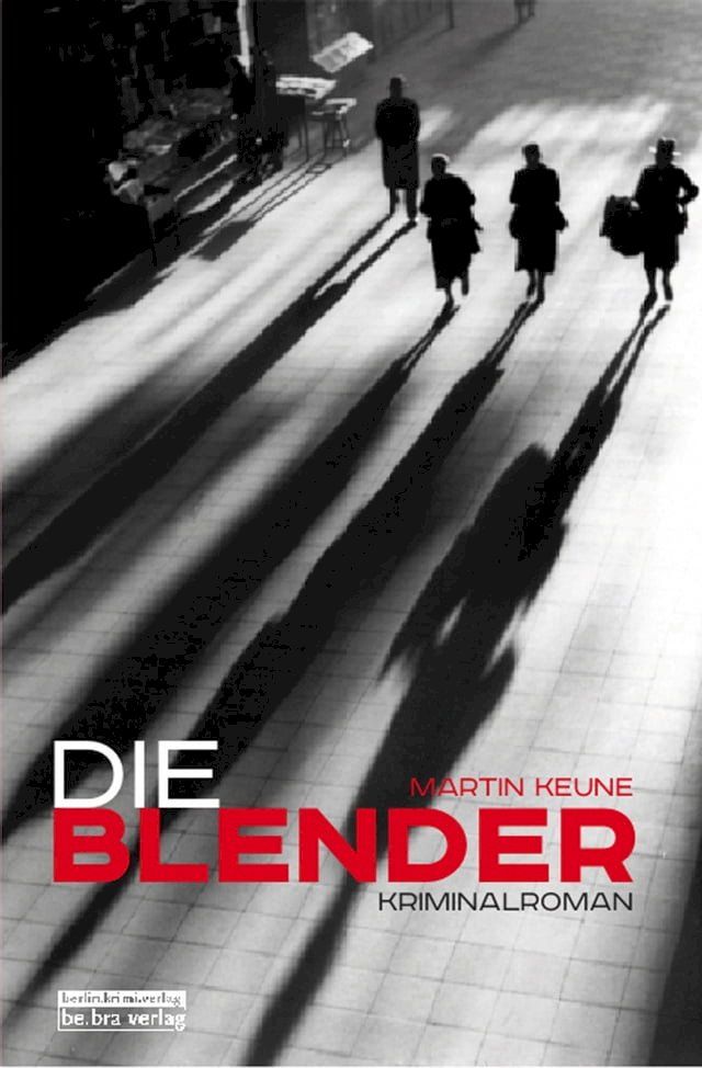  Die Blender(Kobo/電子書)