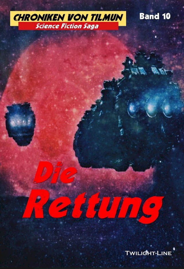  Die Rettung(Kobo/電子書)