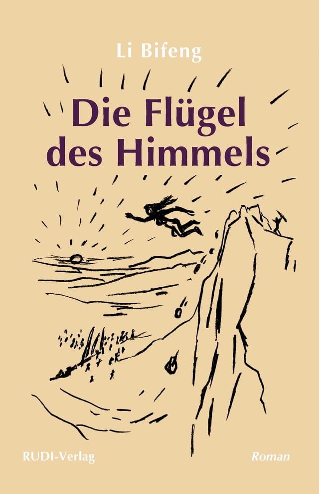  Die Flügel des Himmels(Kobo/電子書)