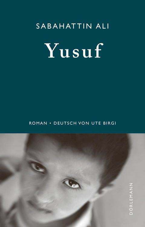 Yusuf(Kobo/電子書)