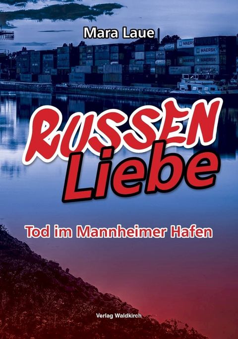 RussenLiebe(Kobo/電子書)