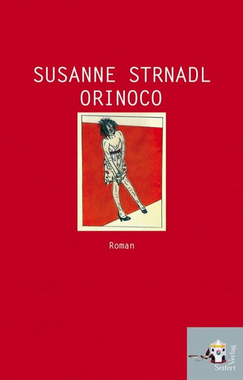 Orinoco(Kobo/電子書)