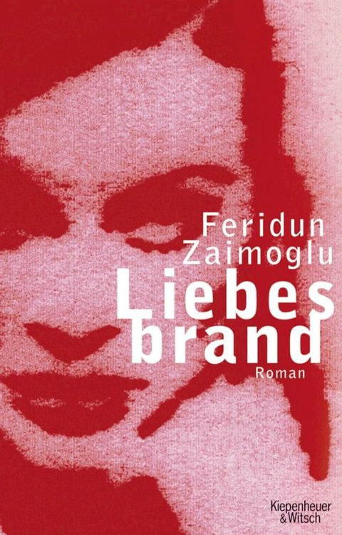 Liebesbrand(Kobo/電子書)