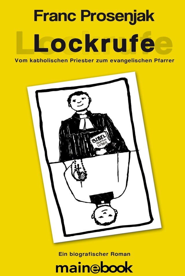  Lockrufe(Kobo/電子書)